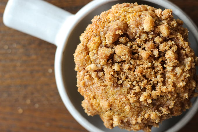 Banana Nut Muffins with Streusel are perfect for a weekend or weekday breakfast!